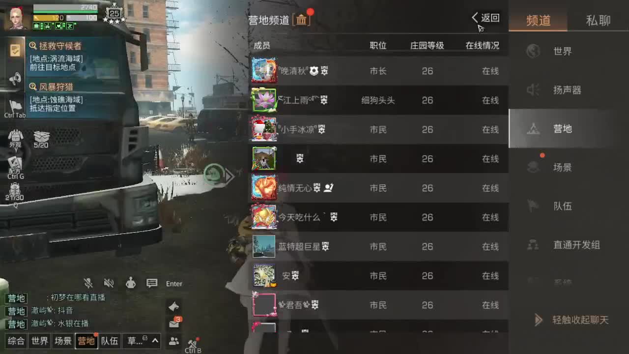 1111 第3段