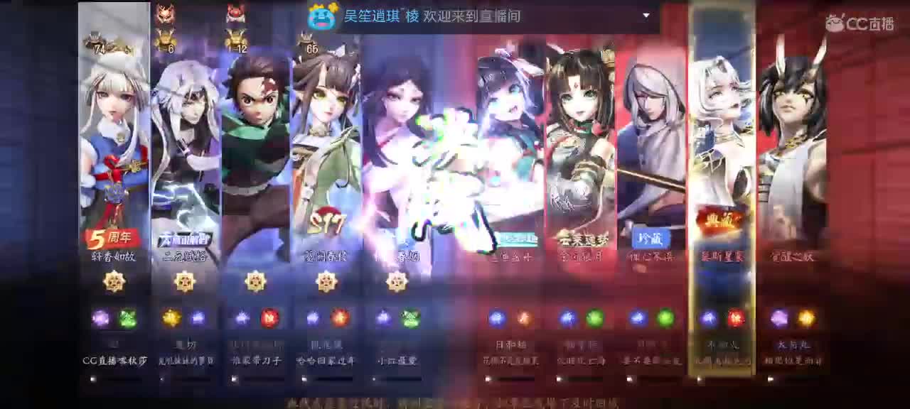 那年我双手插兜 第3段