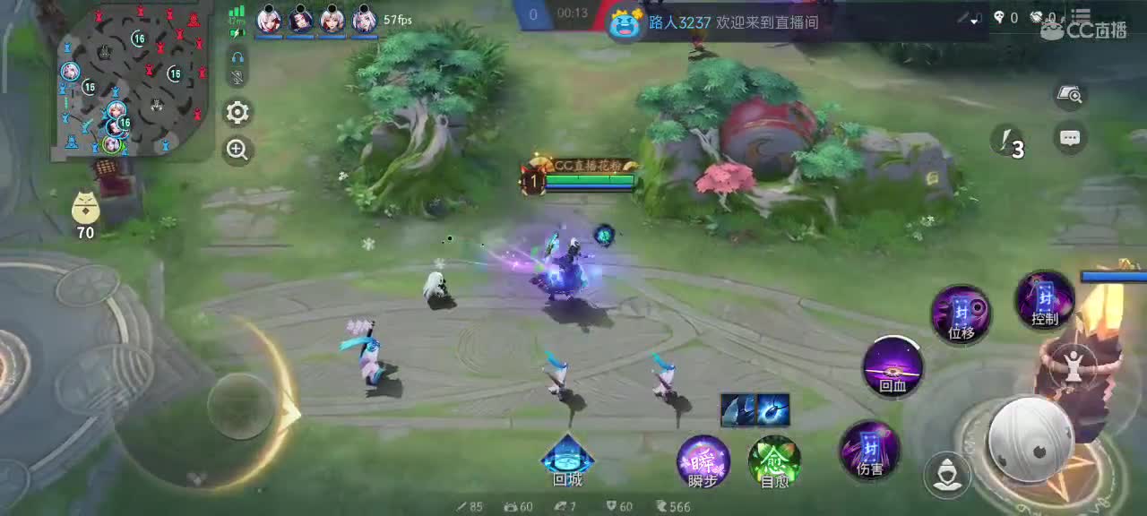 今天也是努力的一天 第1段