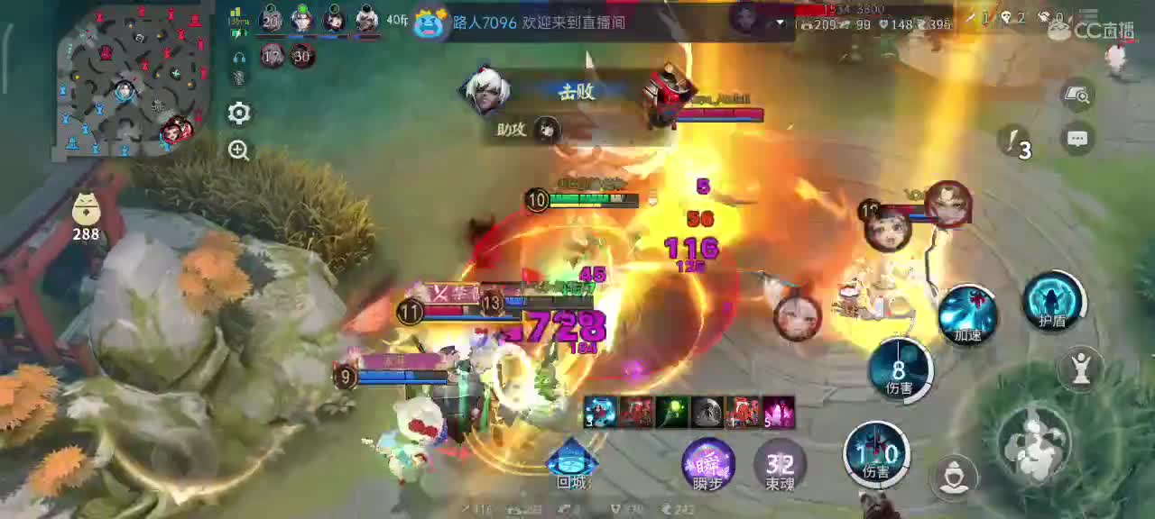 今天也是努力的一天 第3段