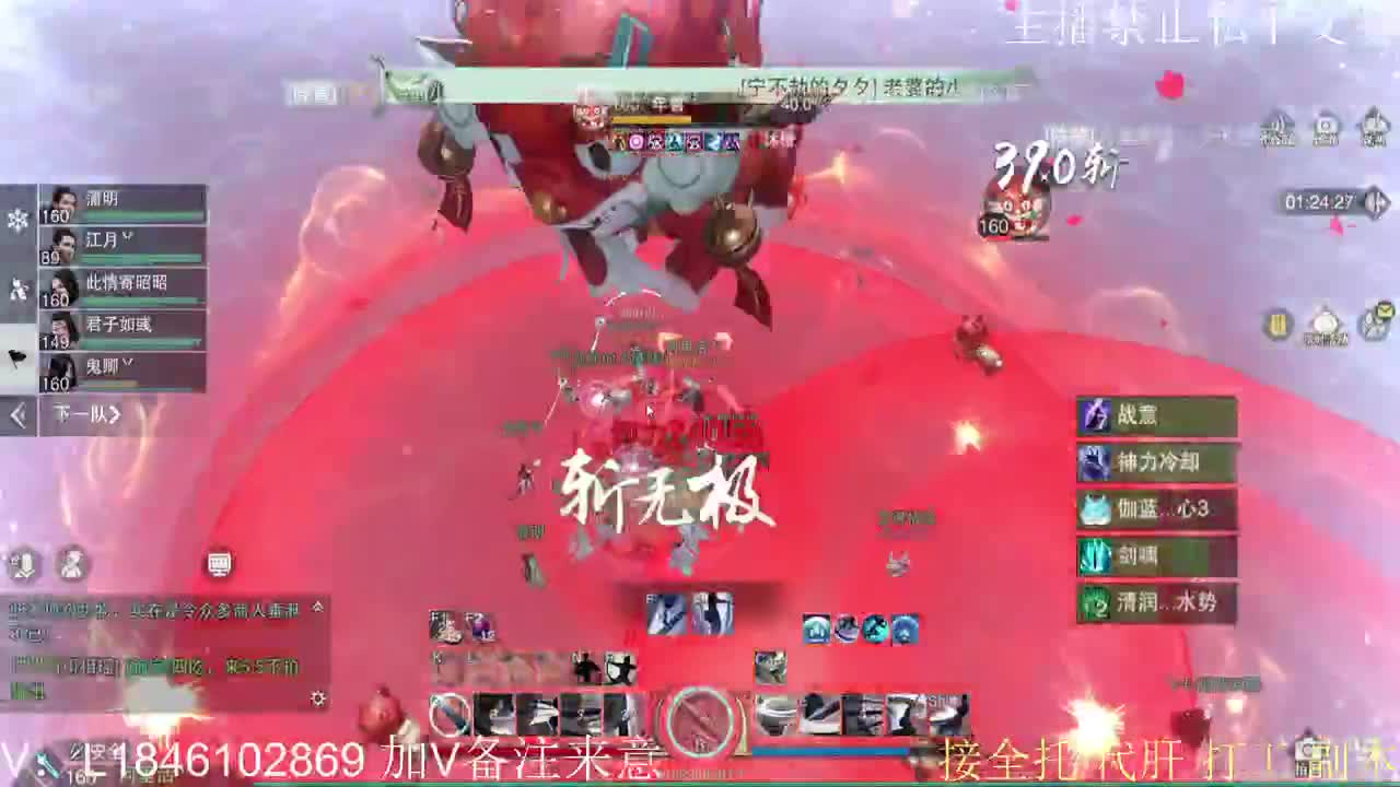 快到碗里来体验