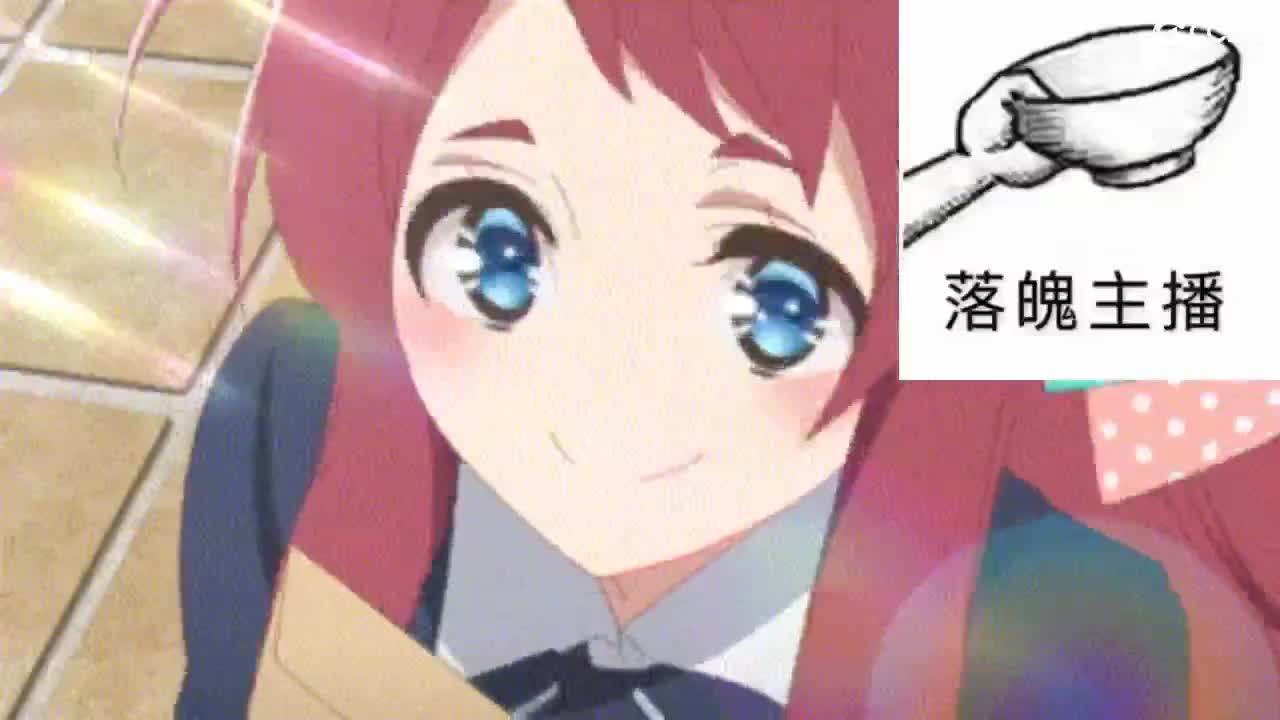 心之所向，便是阳光，无所畏惧，便是远方 第21段