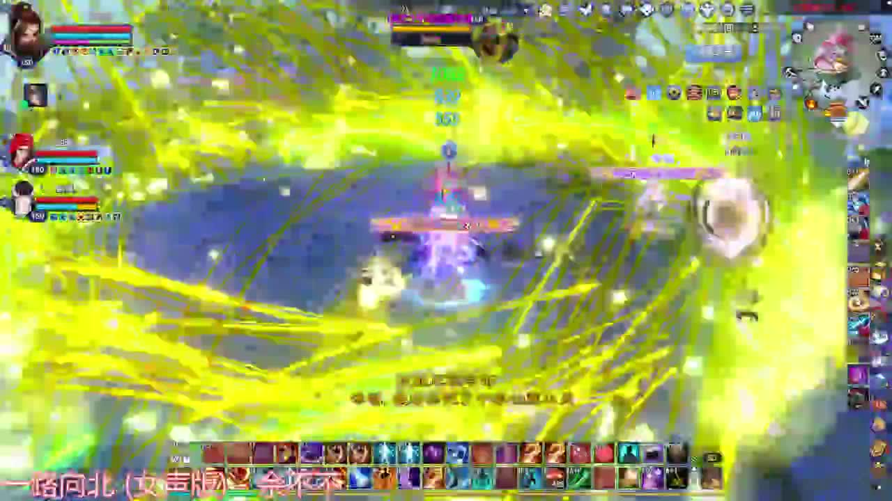 干就完了 第4段