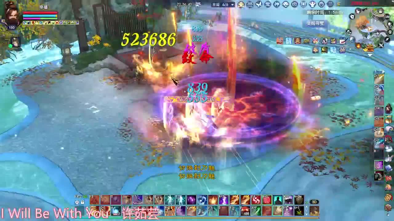 干就完了 第9段