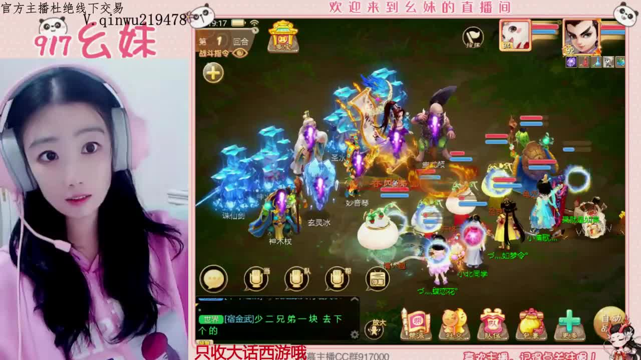 320乌龟  功绩 第2段