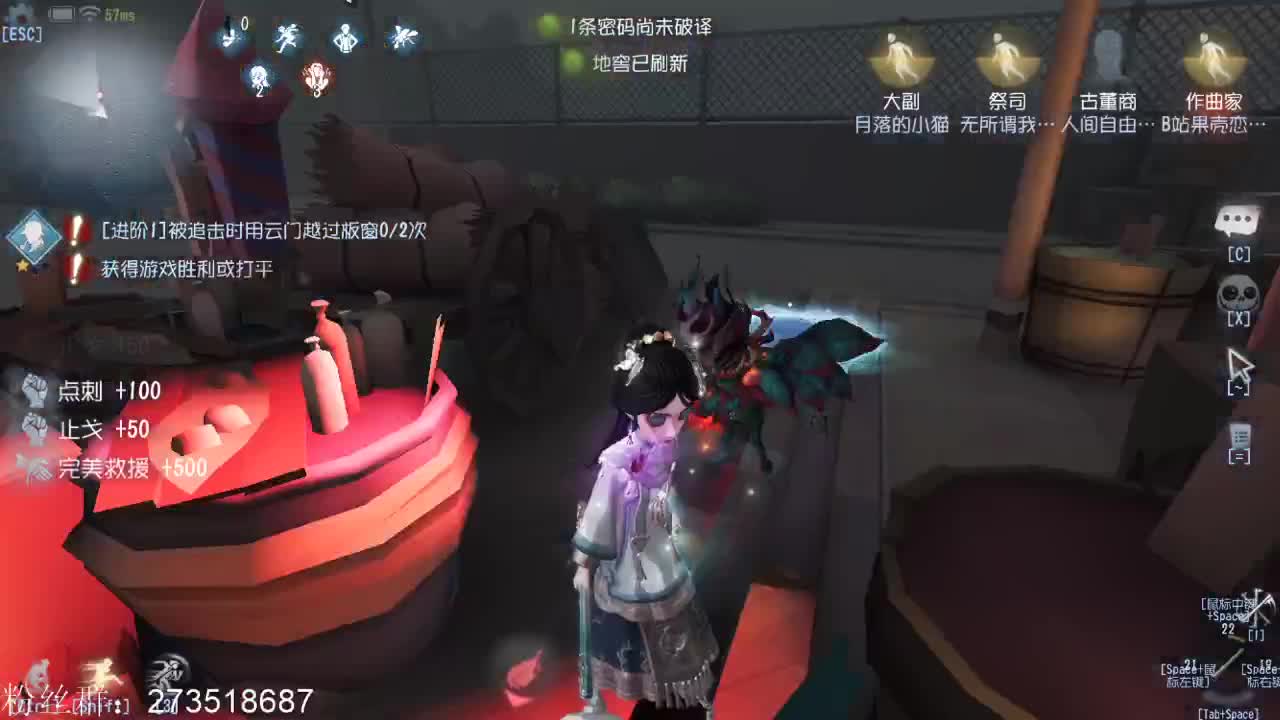 回家第一天 第1段