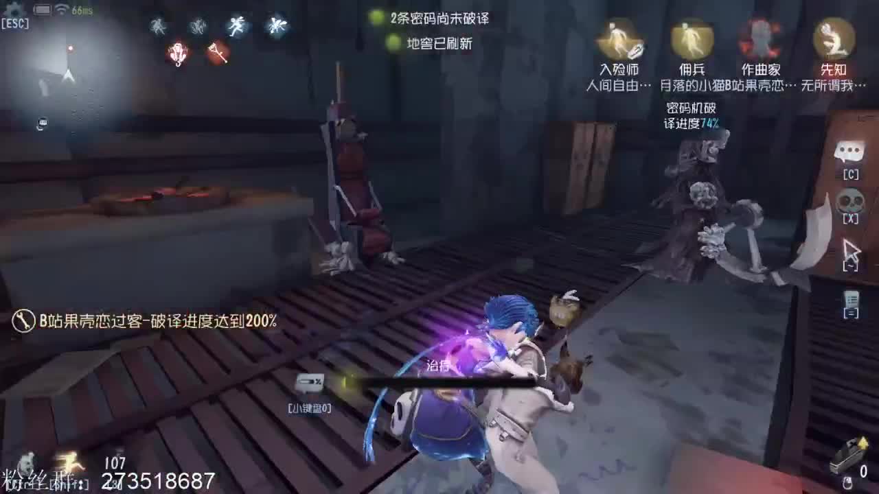 回家第一天 第4段