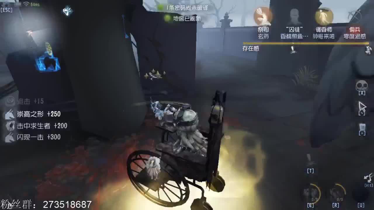 回家第一天 第5段