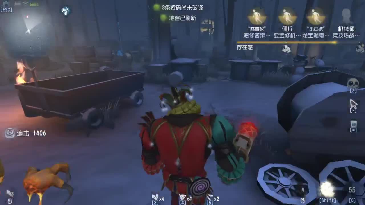 今天也是努力的一天 第2段