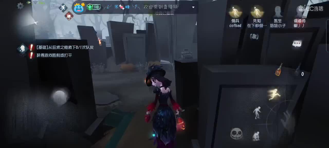 被追的总是我☞☜ 第3段