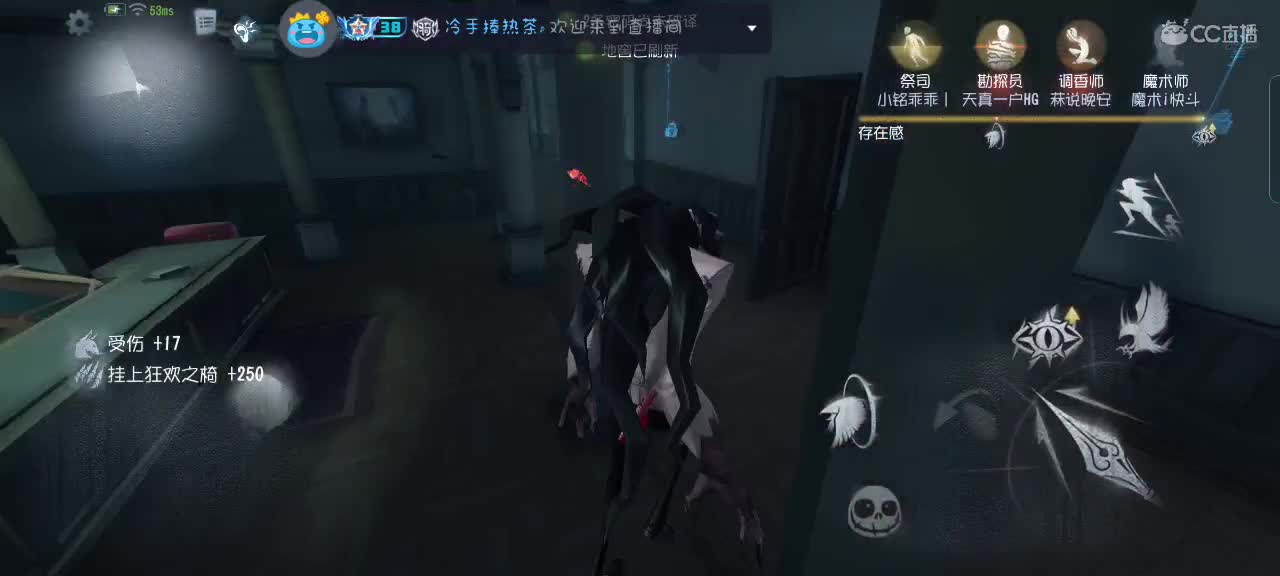 被追的总是我☞☜ 第4段