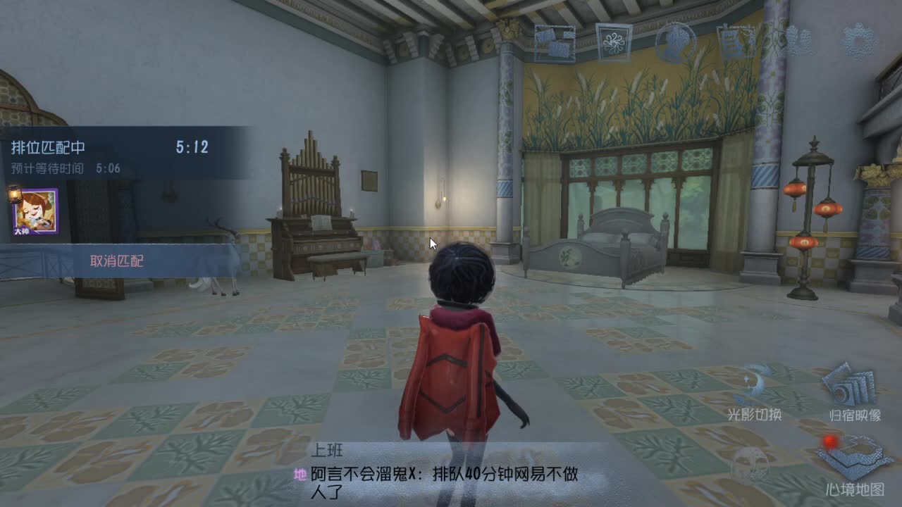 今天也是努力的一天 第4段