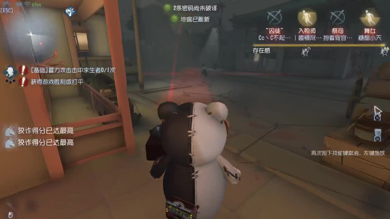 今天也是努力的一天 第6段