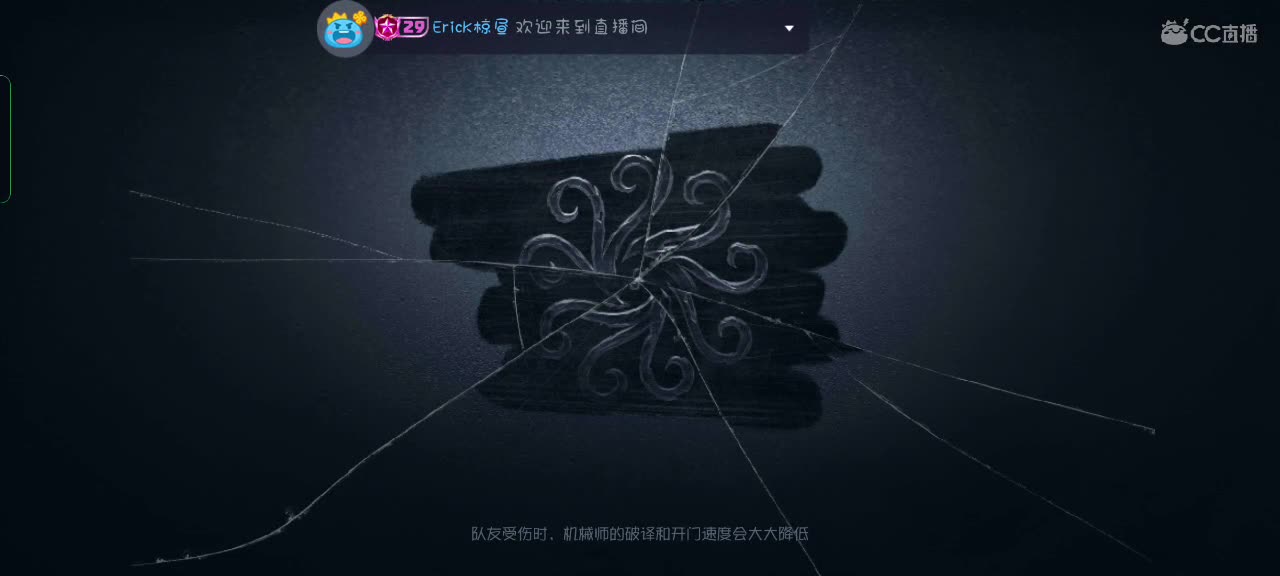 被追的总是我☞☜ 第7段