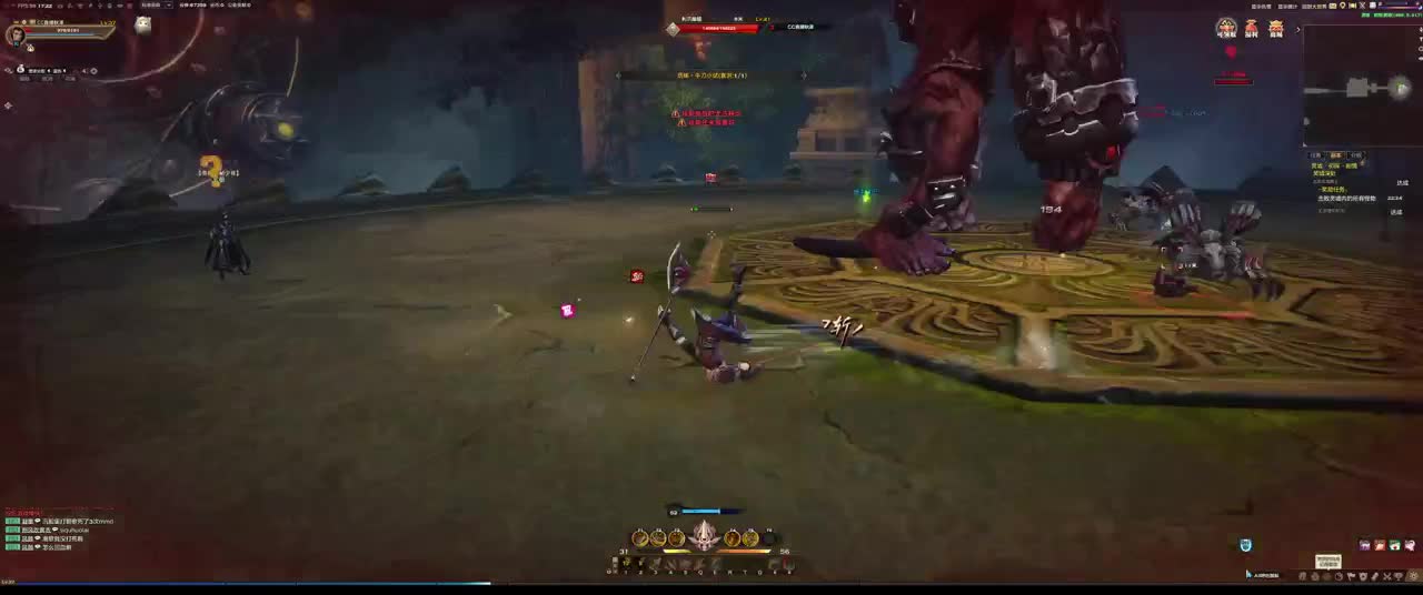 主玩圣堂 第4段