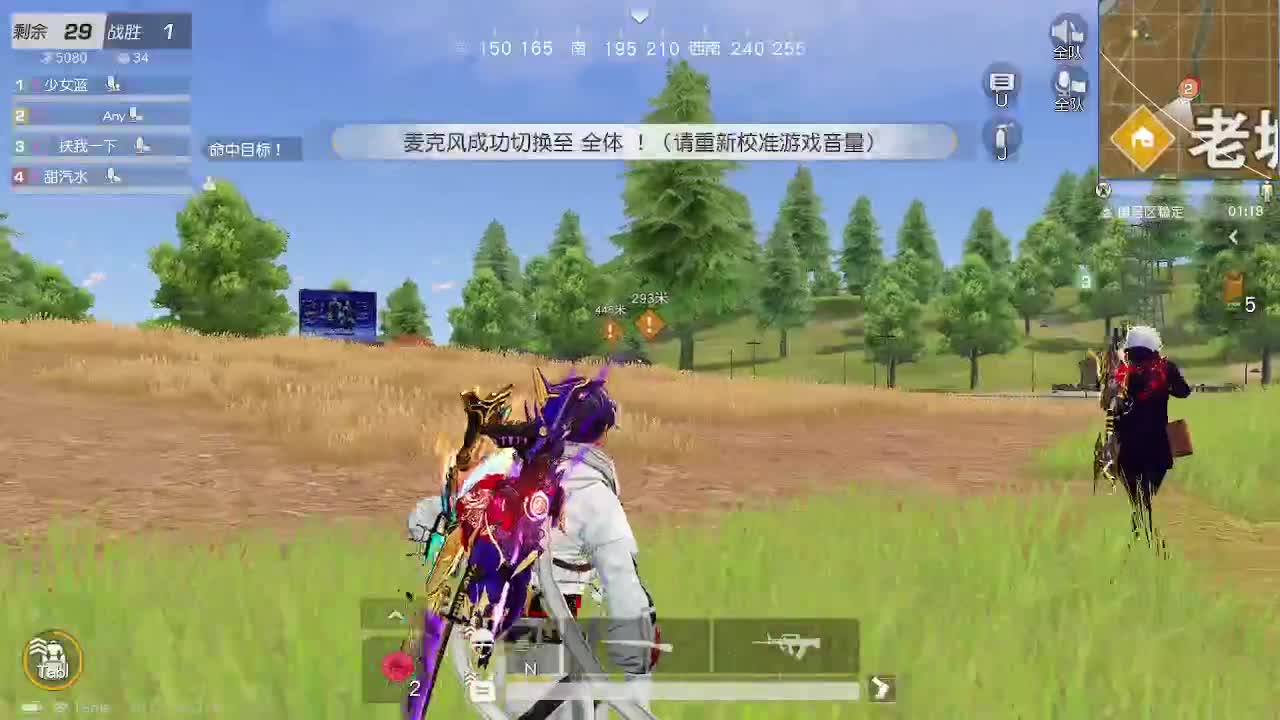 都有  照旧 第5段