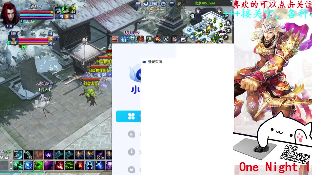 726幸运打宝 第1段