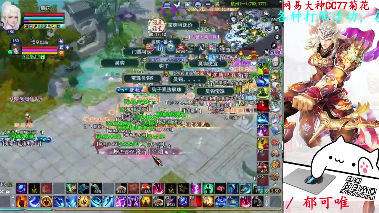 726幸运打宝 第9段