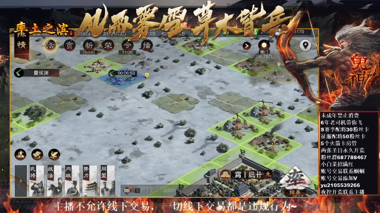 型感五月在线修车~ 第1段