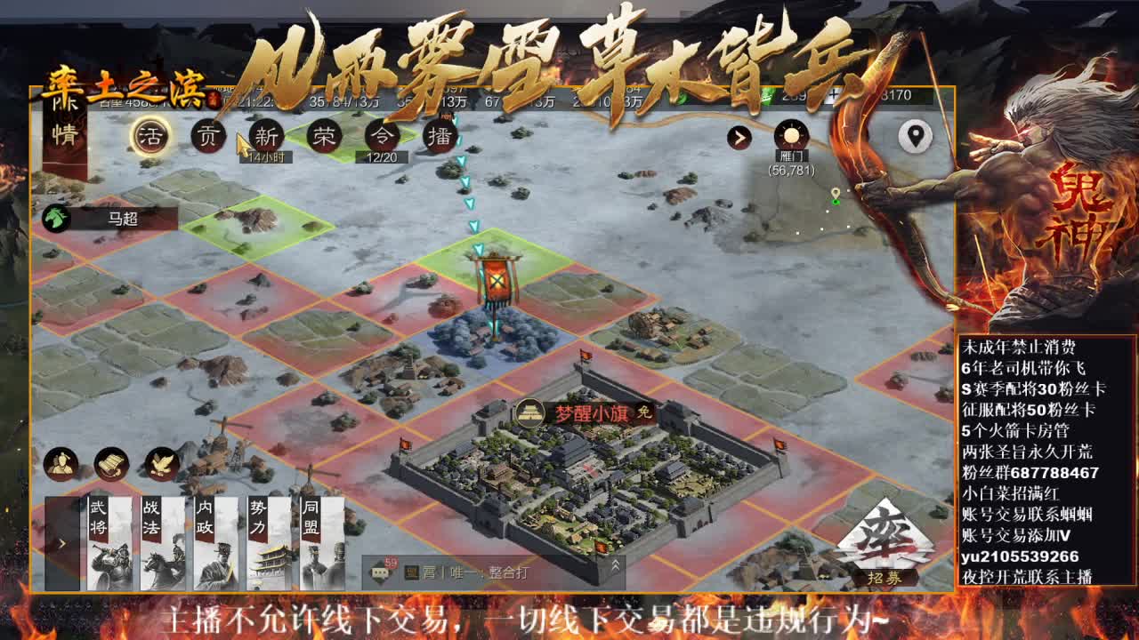 型感五月在线修车~ 第3段