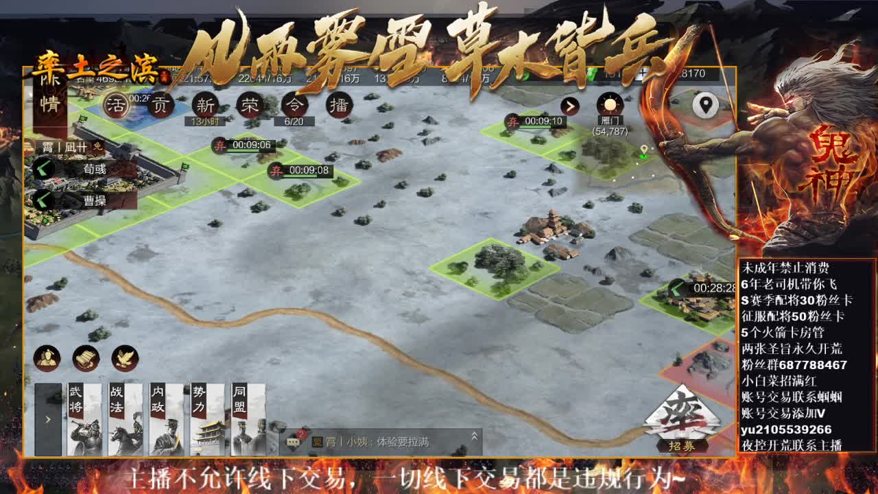型感五月在线修车~ 第4段