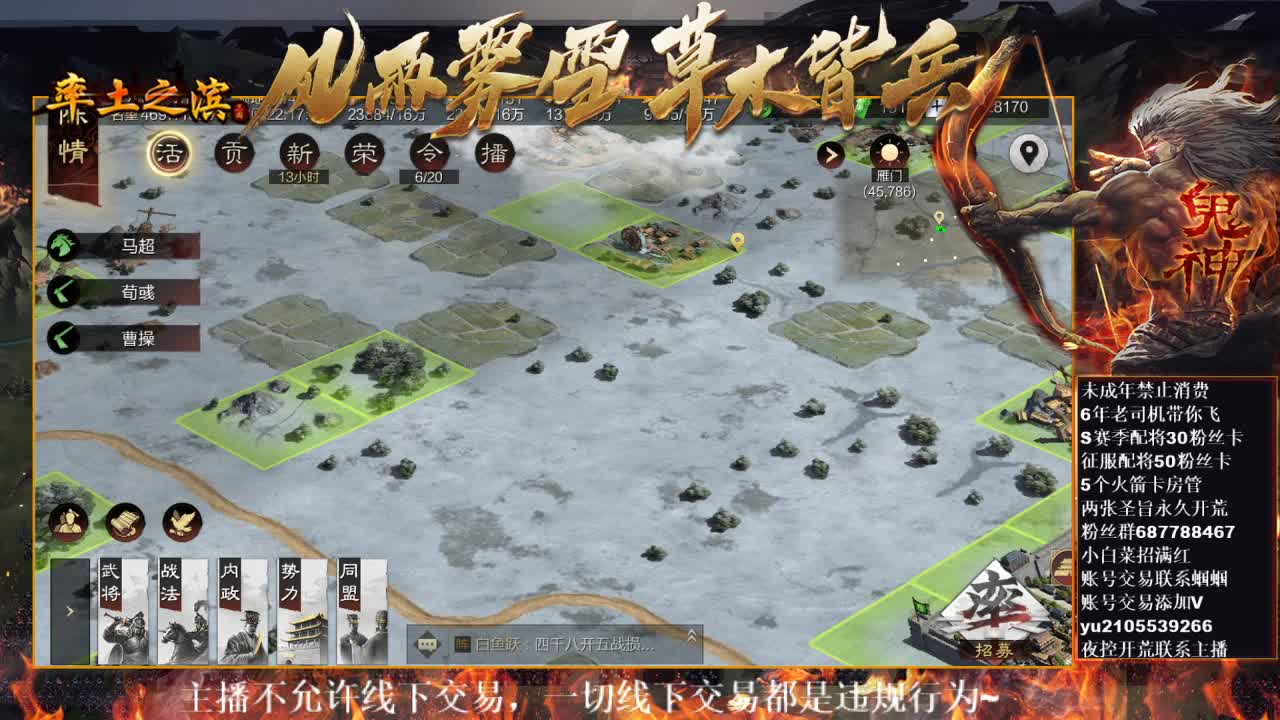 型感五月在线修车~ 第5段