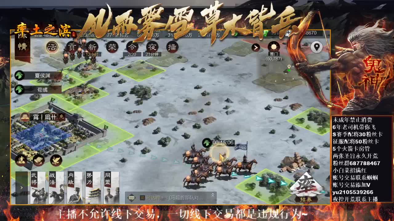 型感五月在线修车~ 第8段