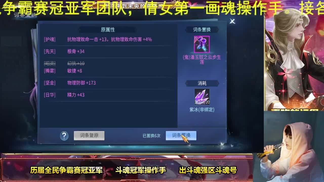 新年快乐家人们 第1段