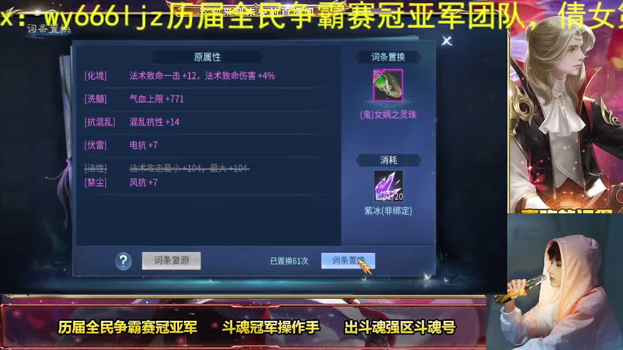 新年快乐家人们 第2段