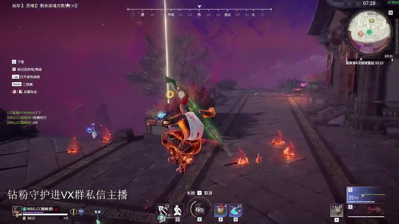 五点比赛 第1段