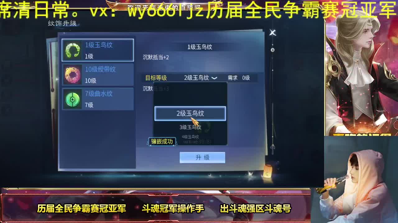 新年快乐家人们 第3段