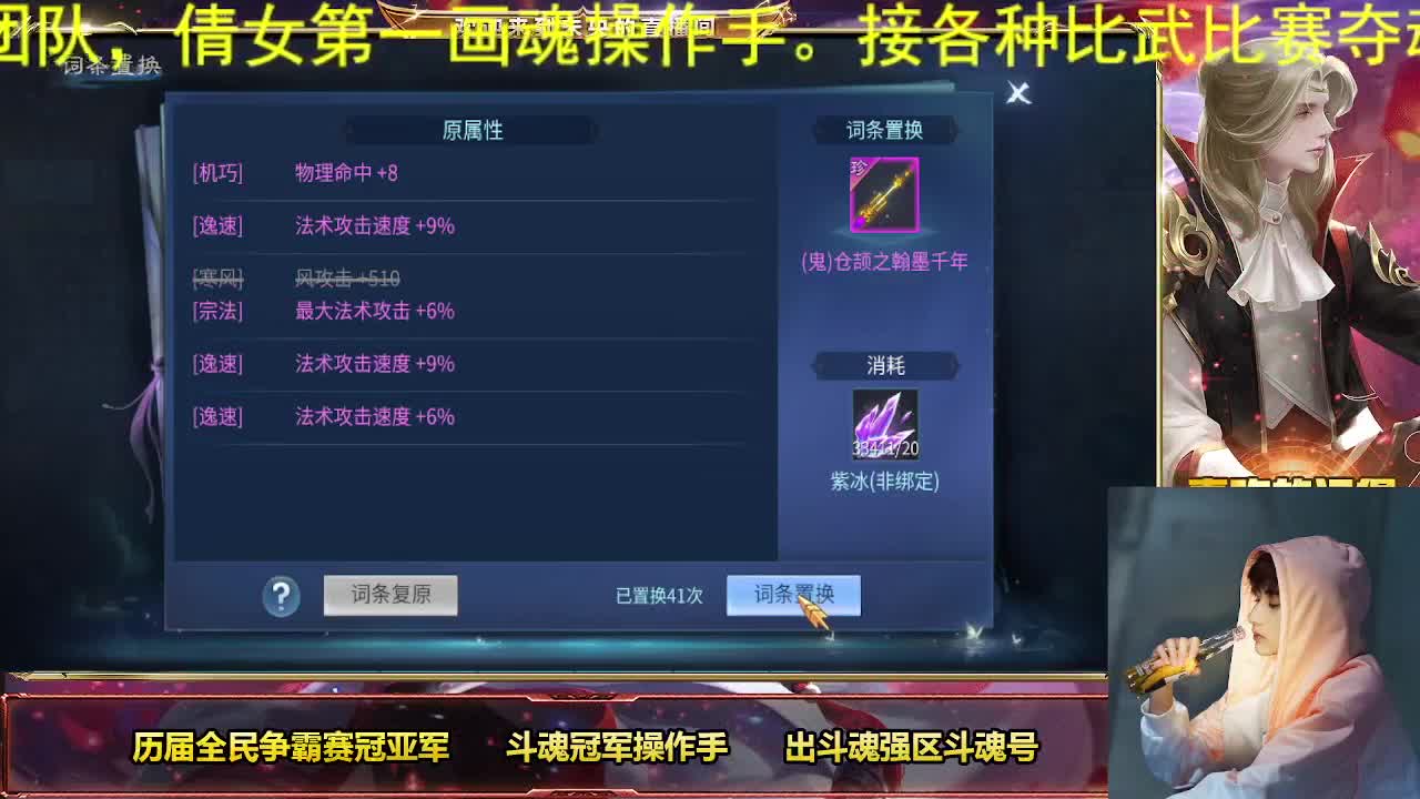 新年快乐家人们 第4段