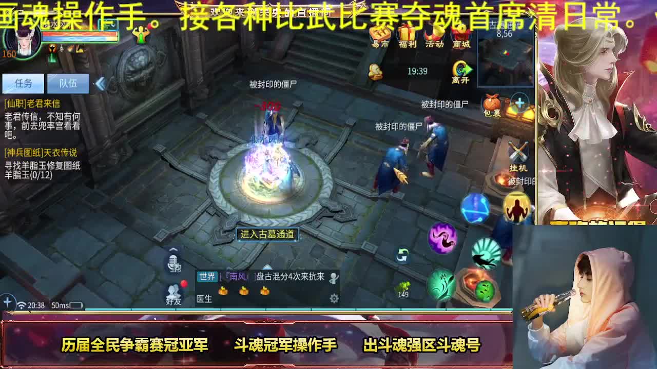 新年快乐家人们 第7段