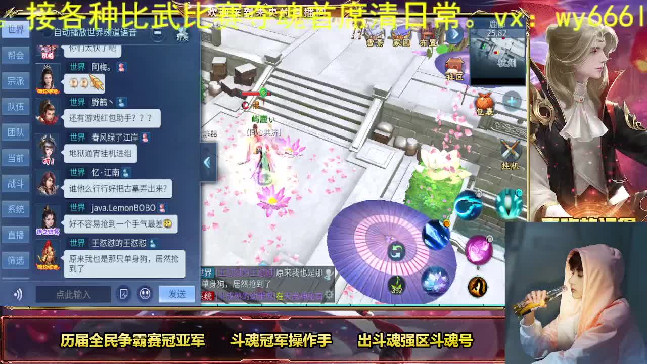 新年快乐家人们 第12段