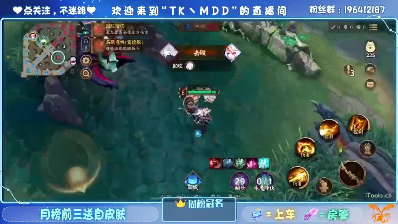 OPL新春娱乐赛 第3段