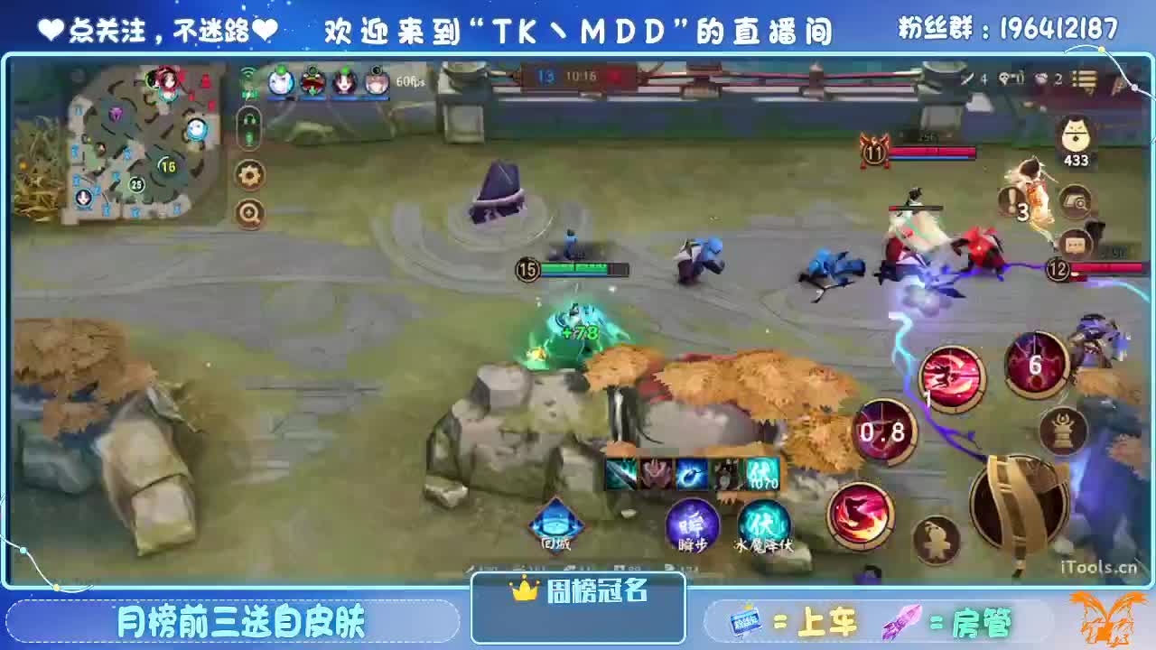 OPL新春娱乐赛 第7段