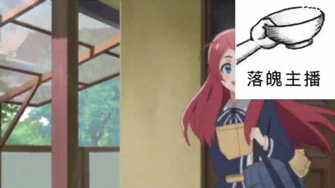 心之所向，便是阳光，无所畏惧，便是远方 第4段