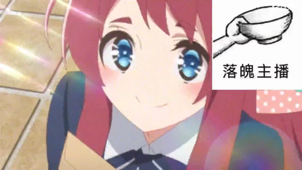 心之所向，便是阳光，无所畏惧，便是远方 第6段