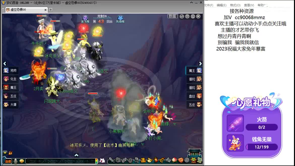 愿你被温柔以待ღ 第4段