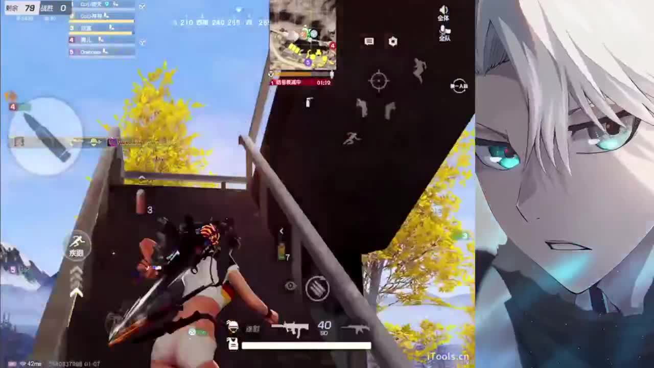 心神 第3段