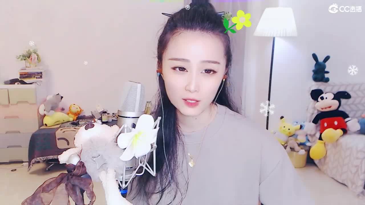 唱歌坤是认真的！ 第1段