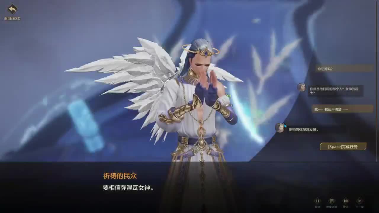 卡点服--炎天 第4段