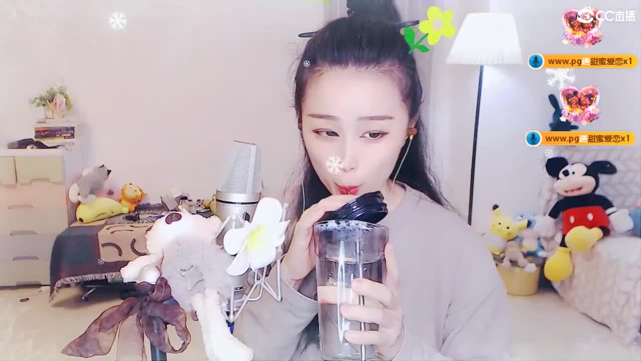 唱歌坤是认真的！ 第2段