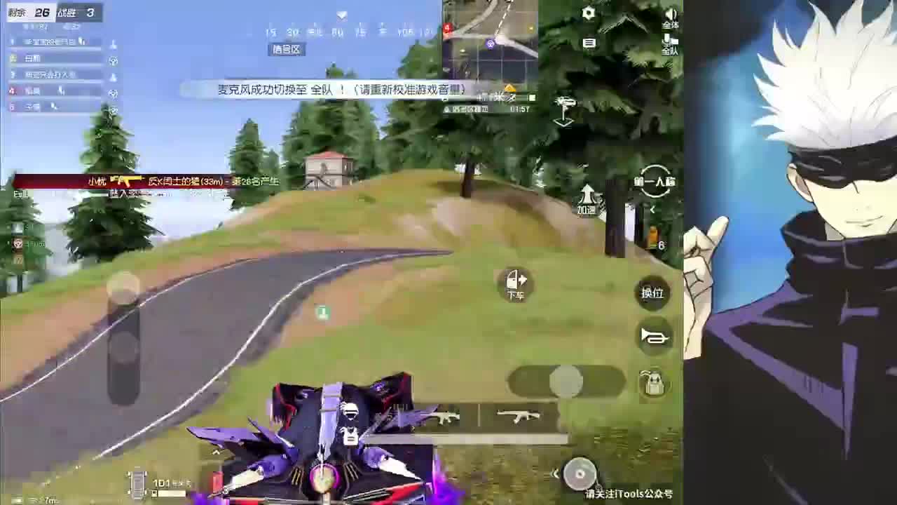 接iOS巅峰1-5000 第2段