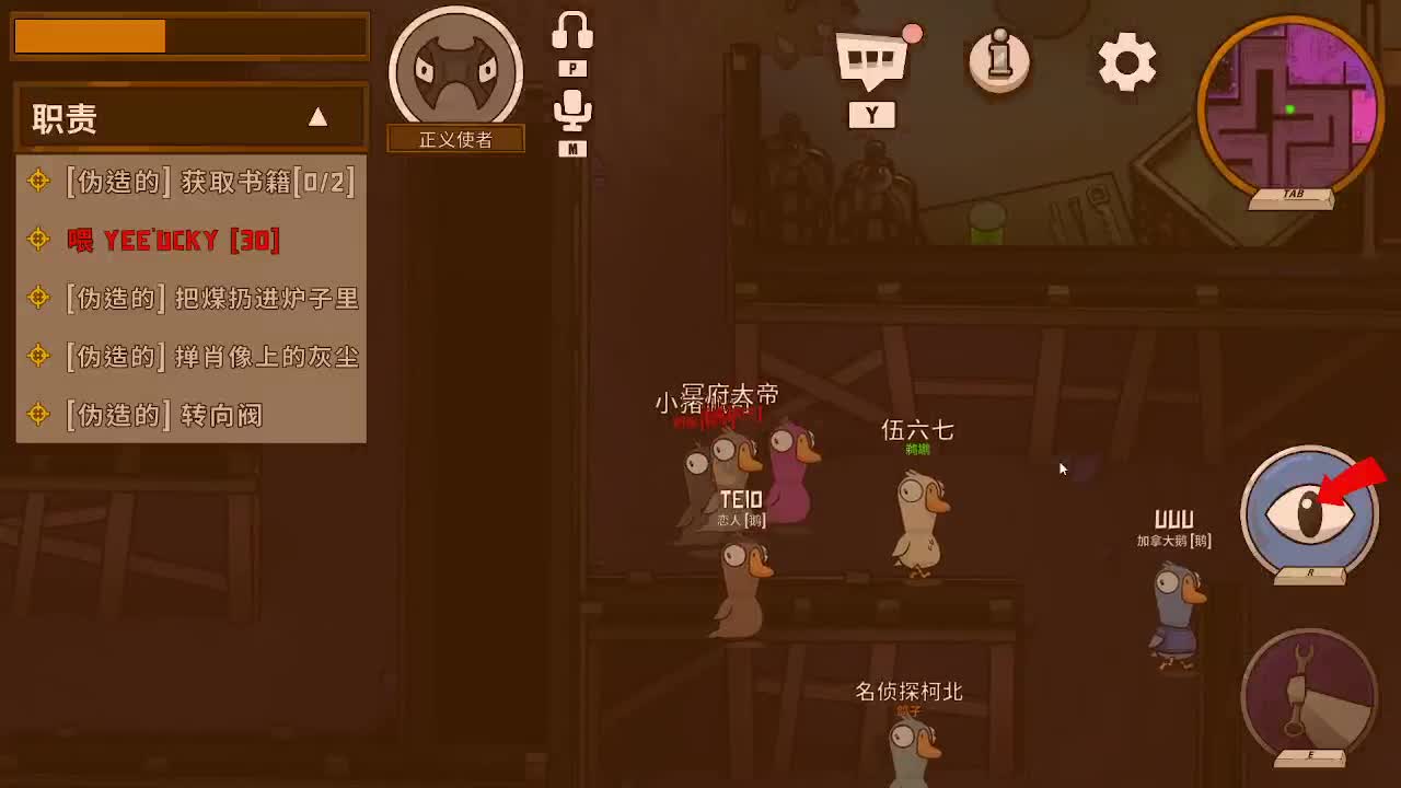 快乐的小伙姬 第10段