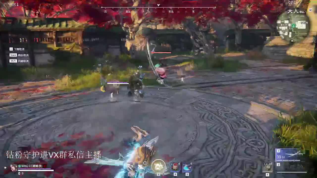 五点比赛 第1段