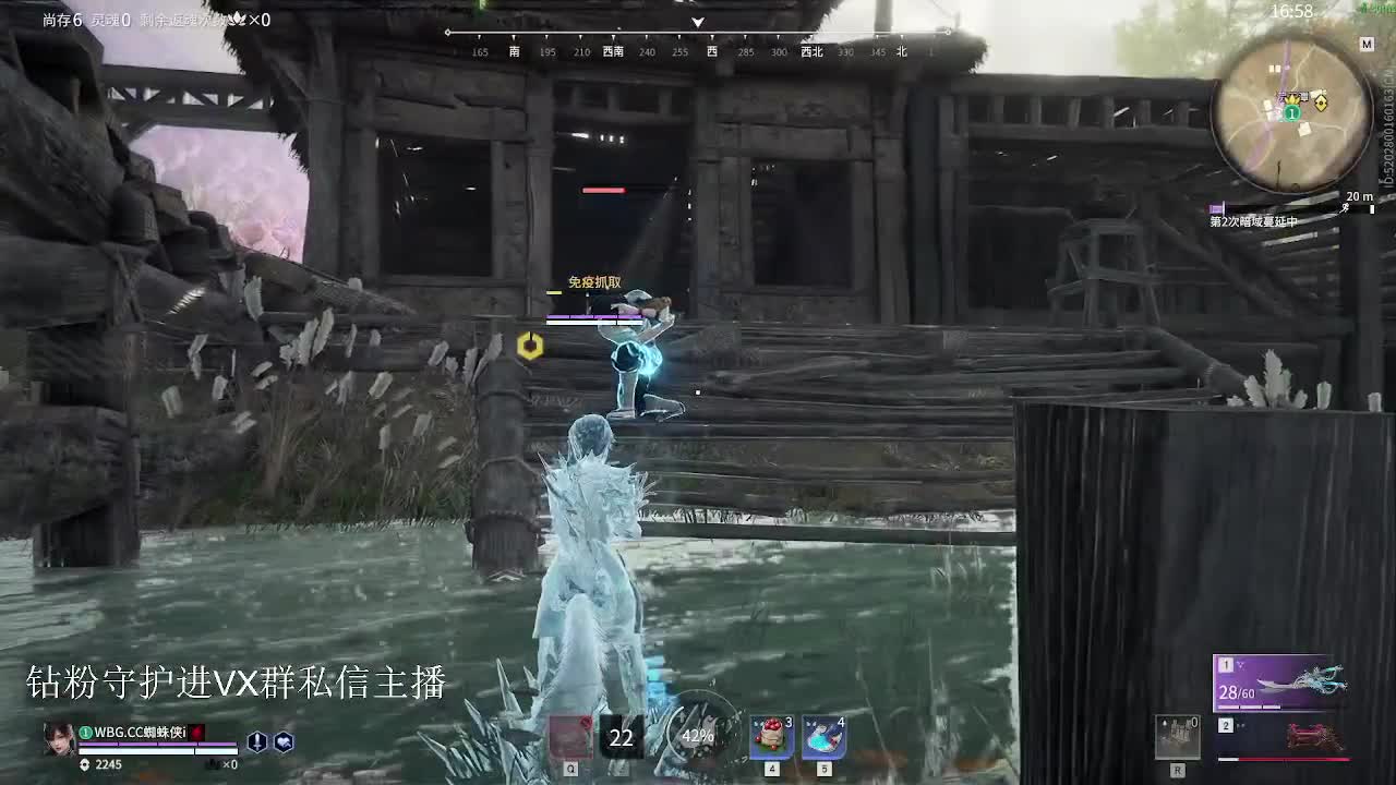 五点比赛 第3段