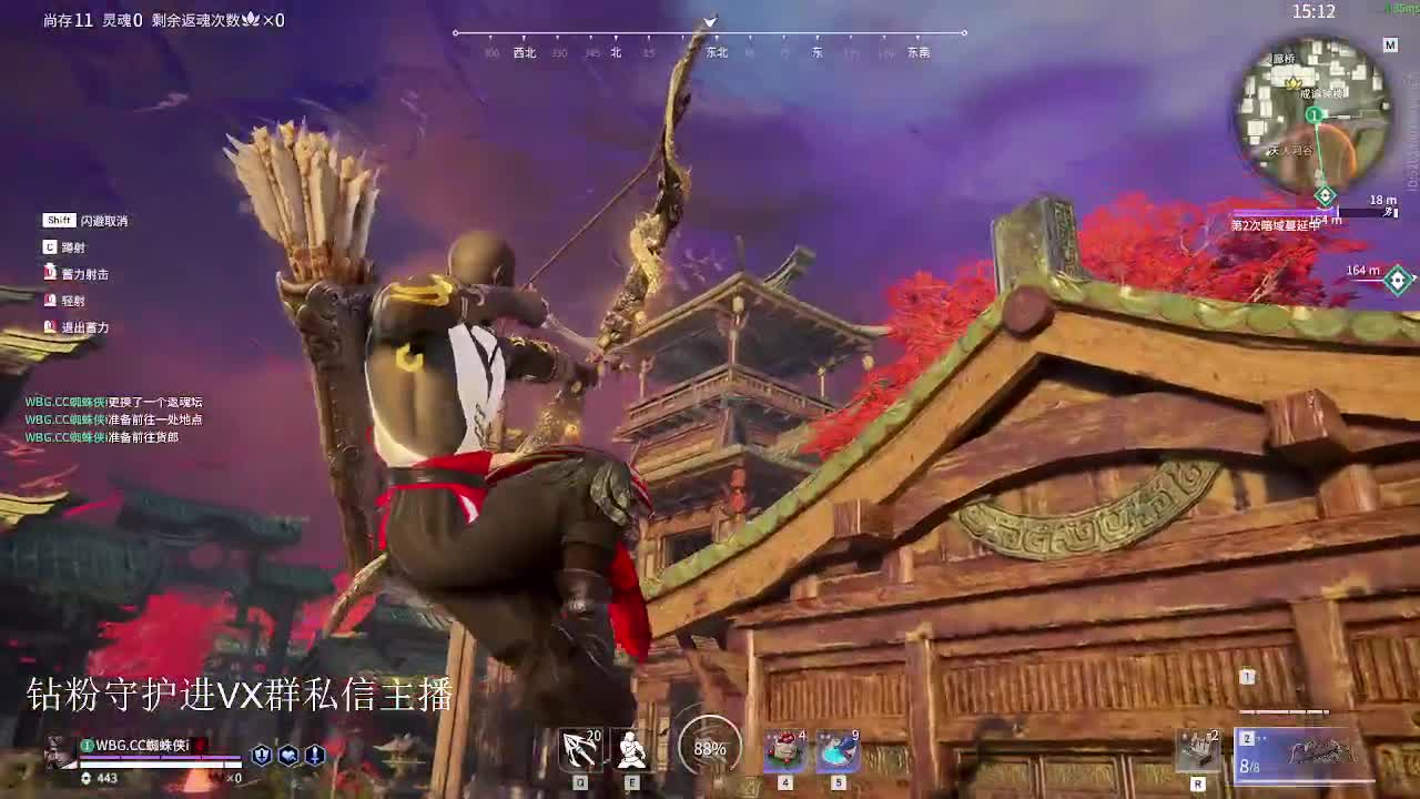 五点比赛 第5段