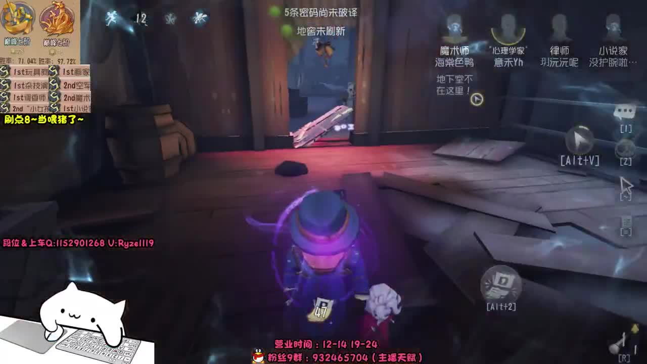 屠皇意识流教学~ 第2段