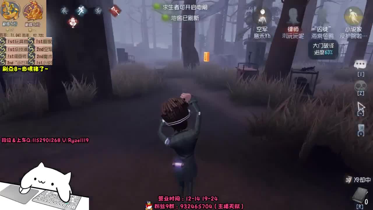 屠皇意识流教学~ 第3段